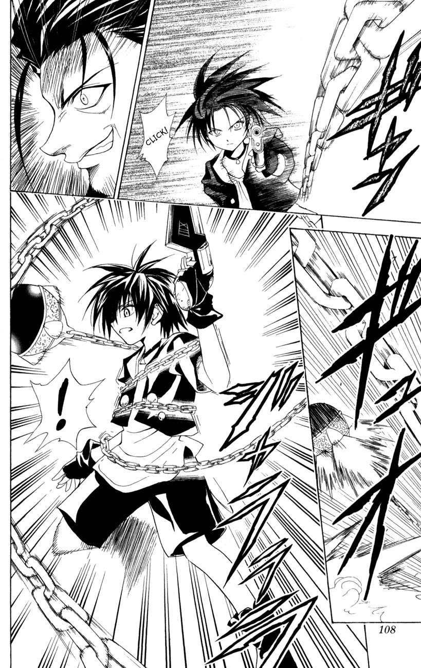 Read Black Cat ES Manga Online