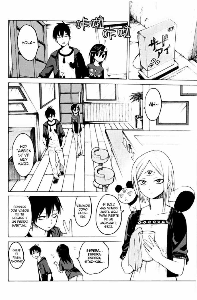Read Blood Lad ES Manga Online