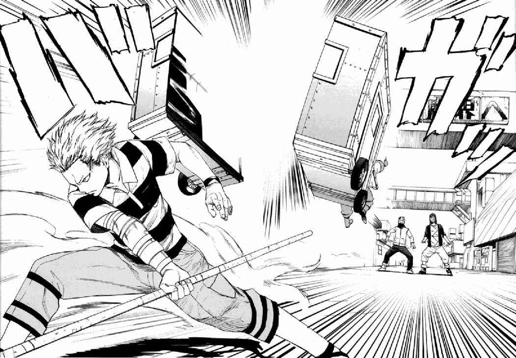 Read Blood Lad ES Manga Online