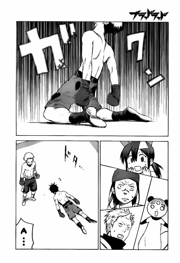 Read Blood Lad ES Manga Online