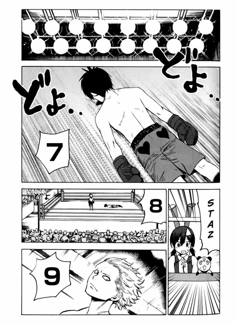 Read Blood Lad ES Manga Online