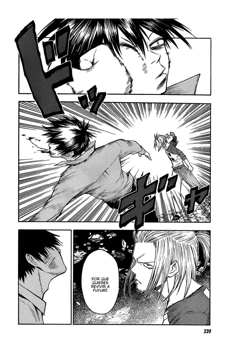 Read Blood Lad ES Manga Online