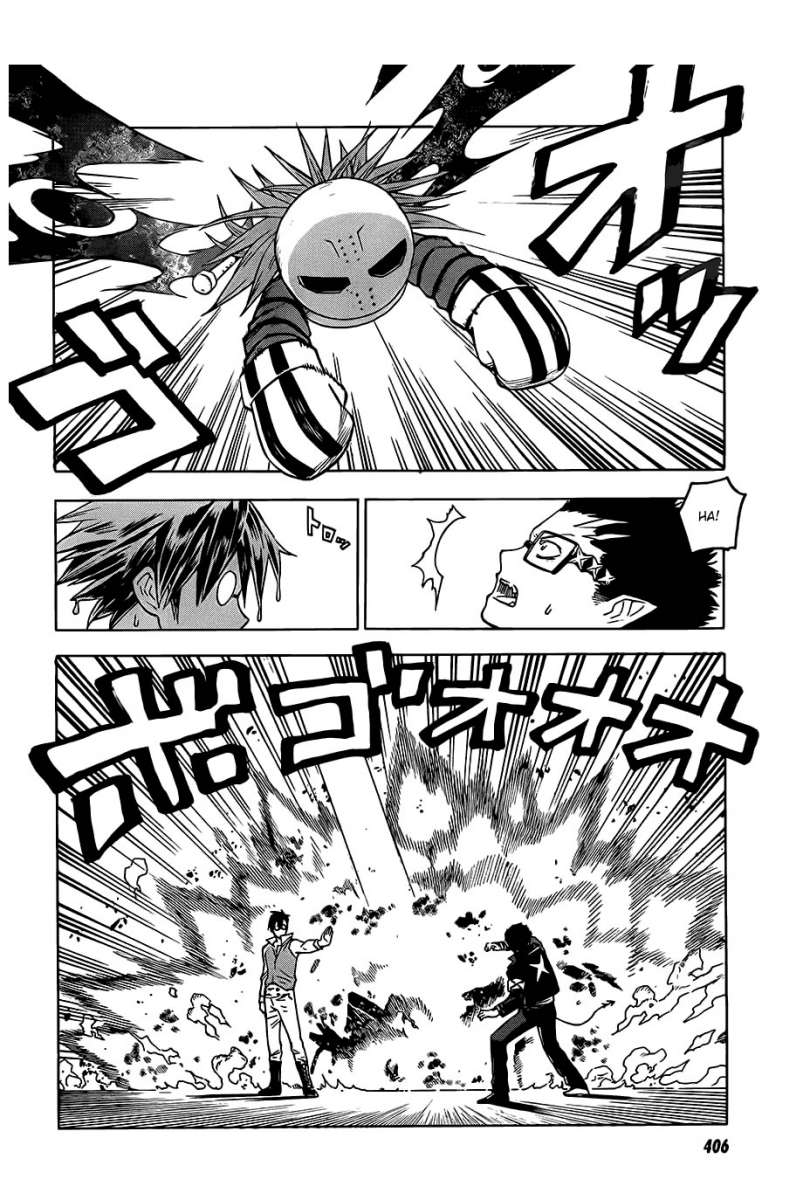 Read Blood Lad ES Manga Online