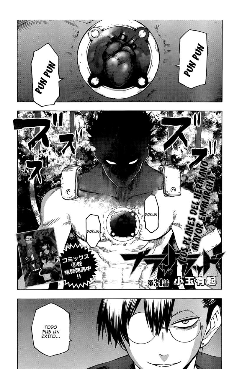 Read Blood Lad ES Manga Online