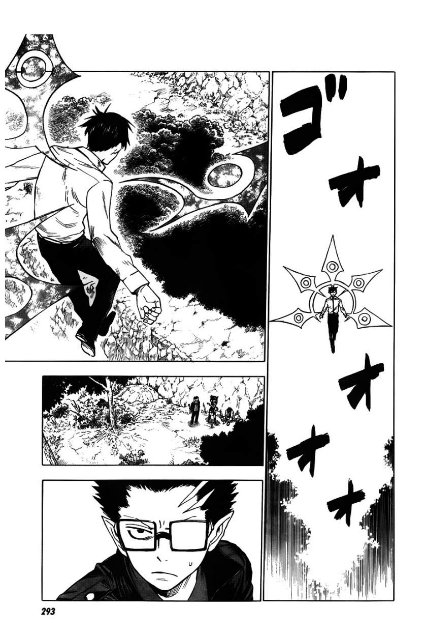 Read Blood Lad ES Manga Online