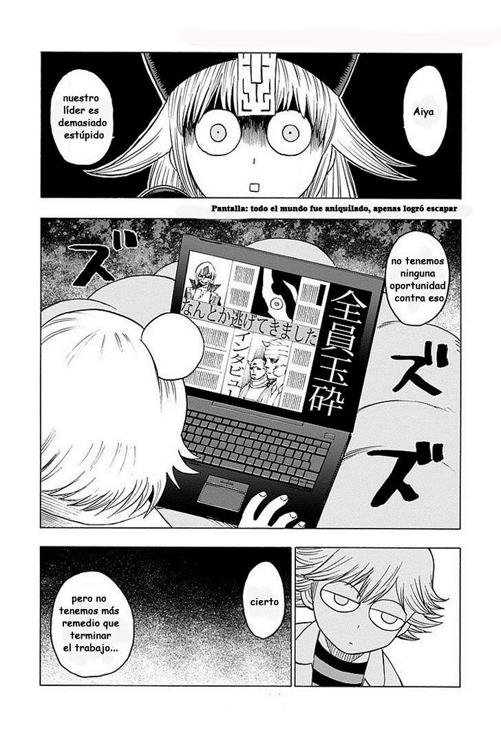 Read Blood Lad ES Manga Online