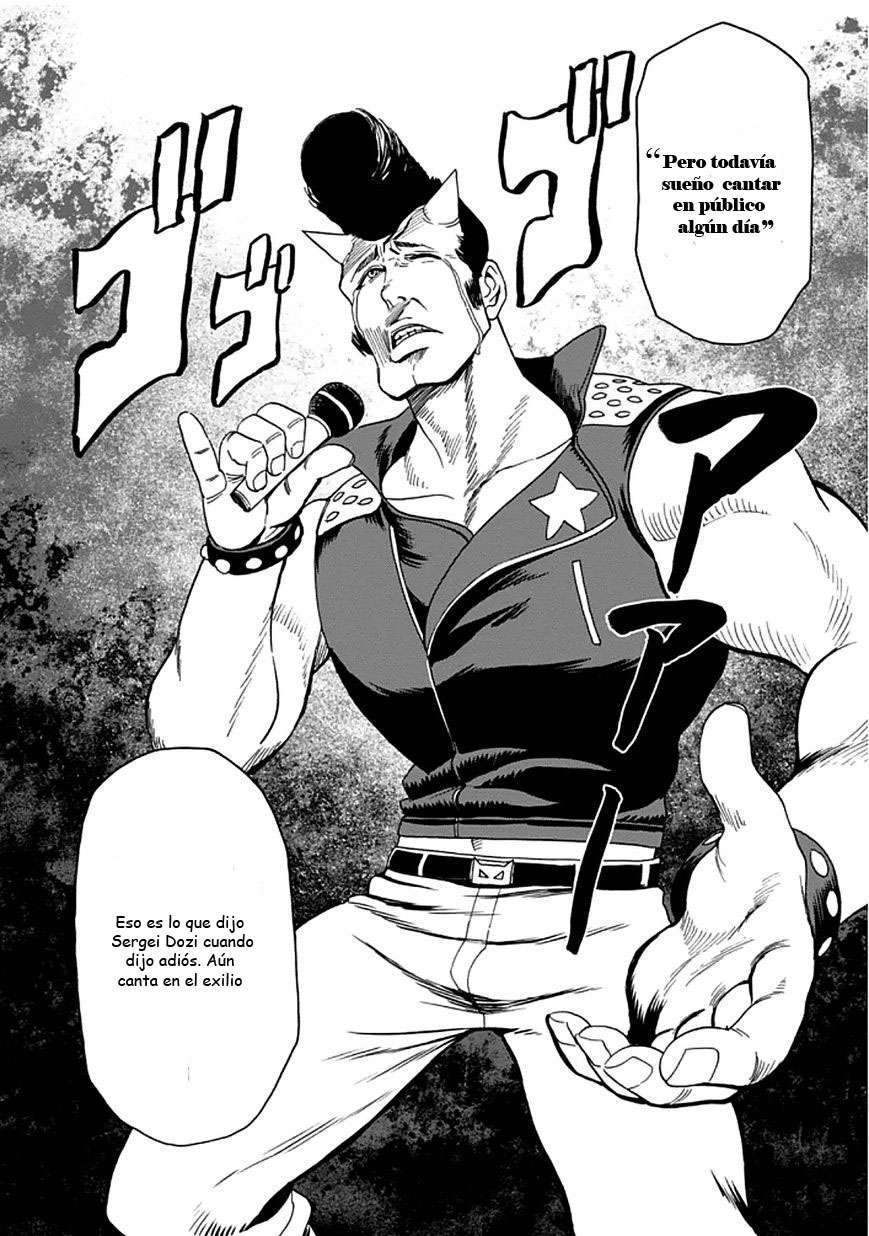 Read Blood Lad ES Manga Online