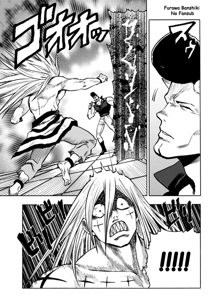 Read Blood Lad ES Manga Online