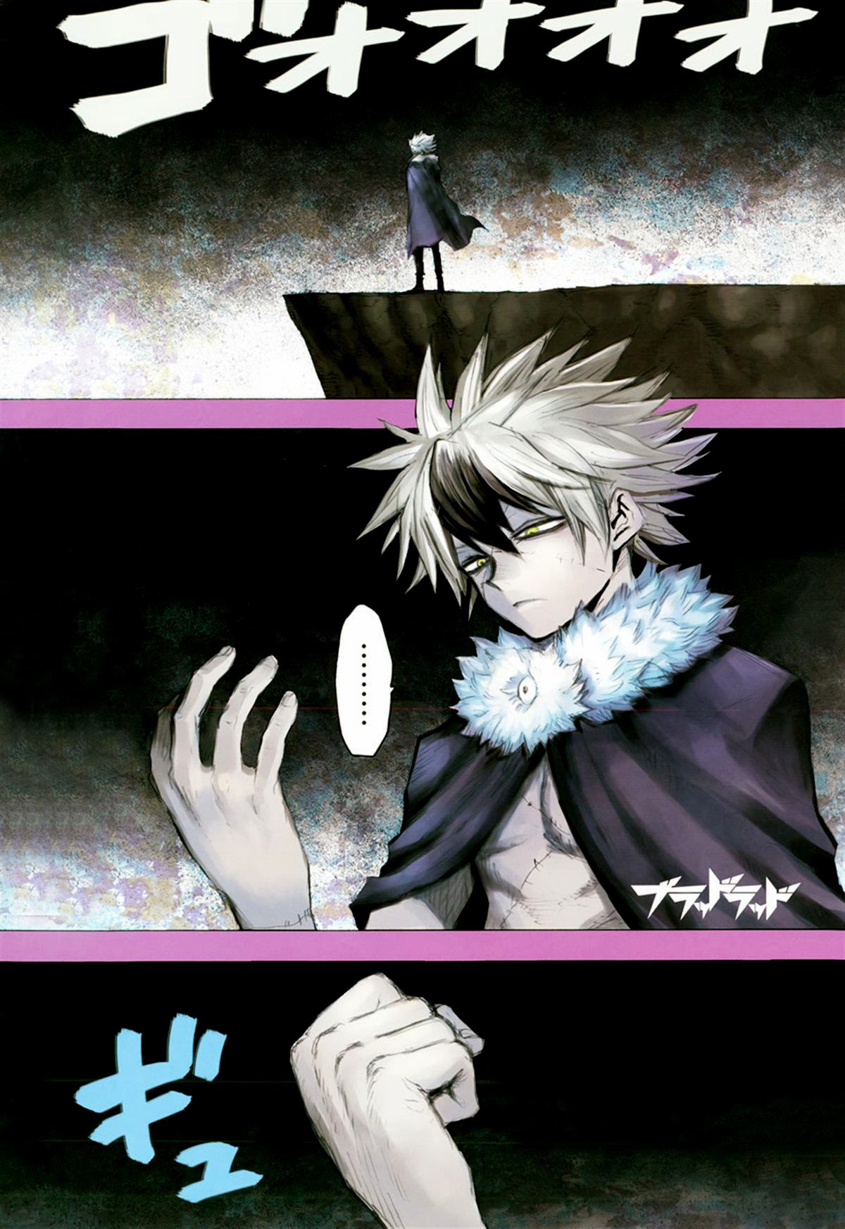 Read Blood Lad ES Manga Online