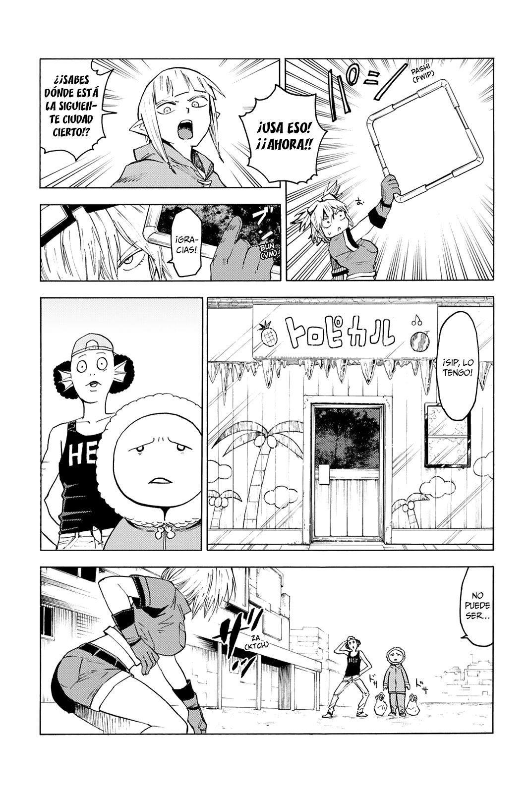 Read Blood Lad ES Manga Online