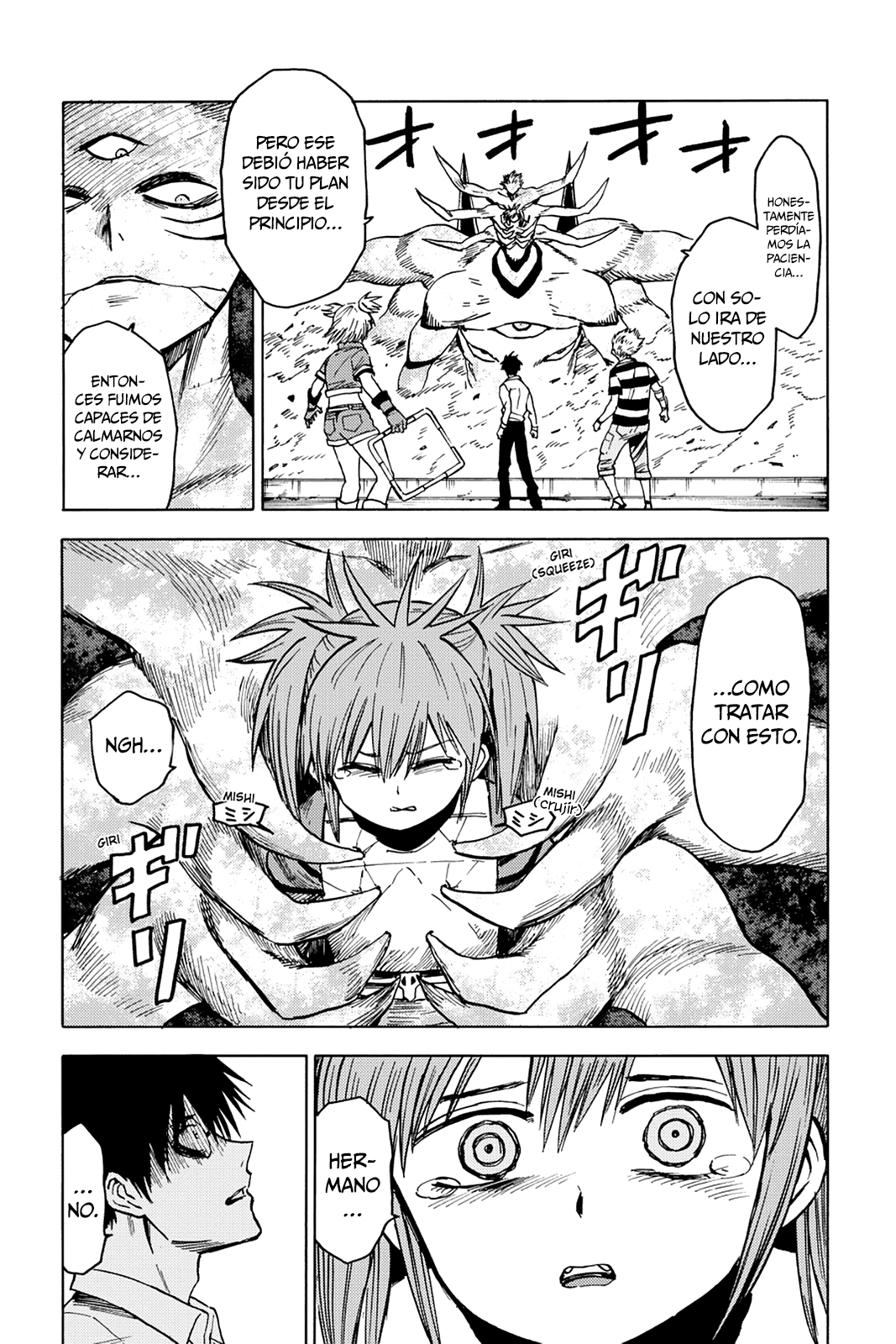 Read Blood Lad ES Manga Online