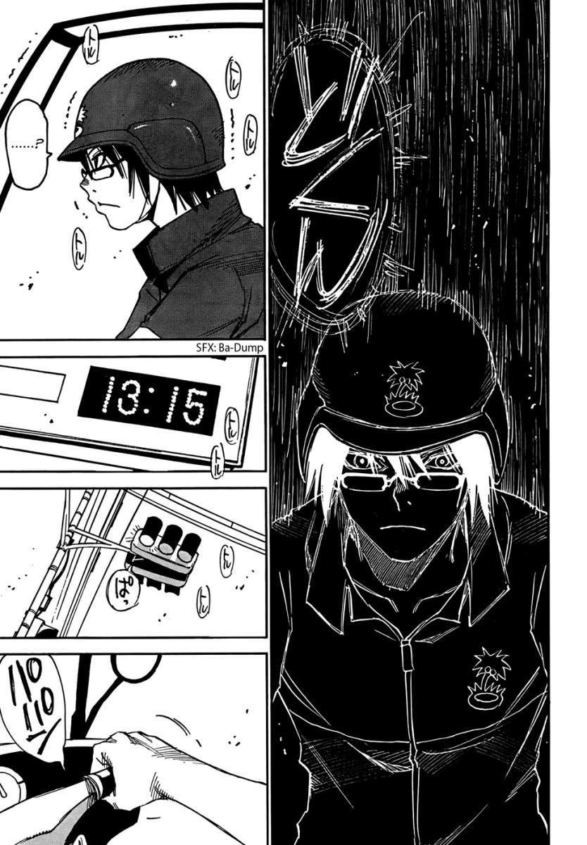 Read Boku Dake Ga Inai Machi ES Manga Online