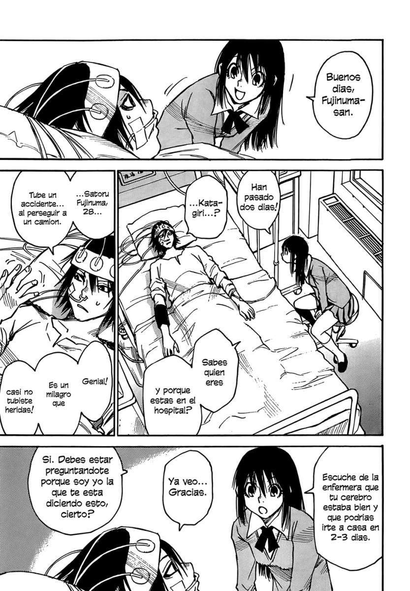 Read Boku Dake Ga Inai Machi ES Manga Online