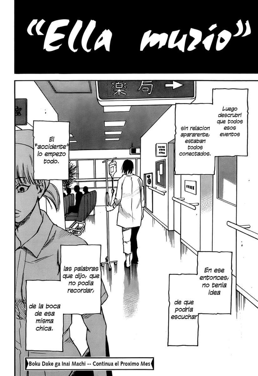 Read Boku Dake Ga Inai Machi ES Manga Online