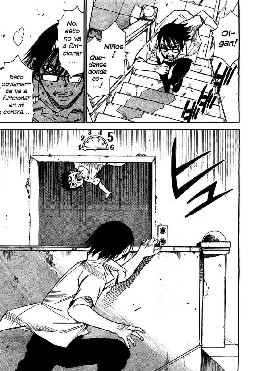 Read Boku Dake Ga Inai Machi ES Manga Online