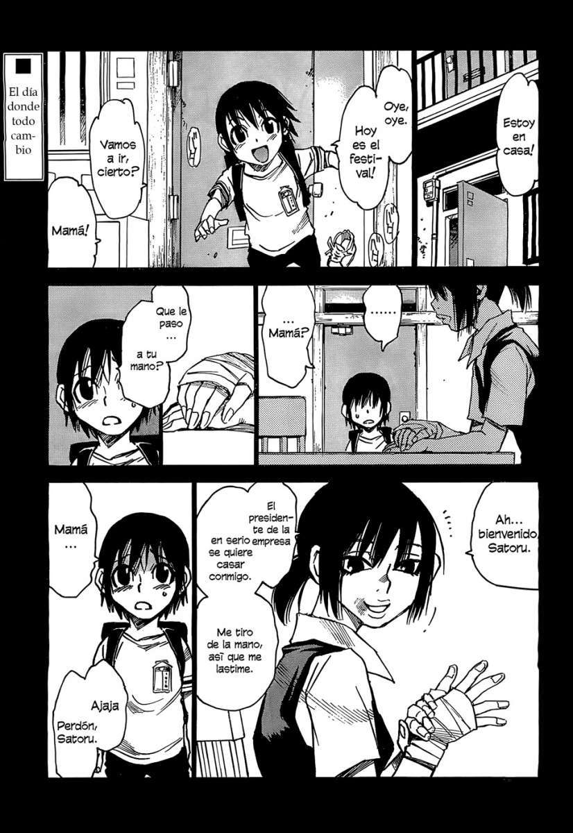 Read Boku Dake Ga Inai Machi ES Manga Online