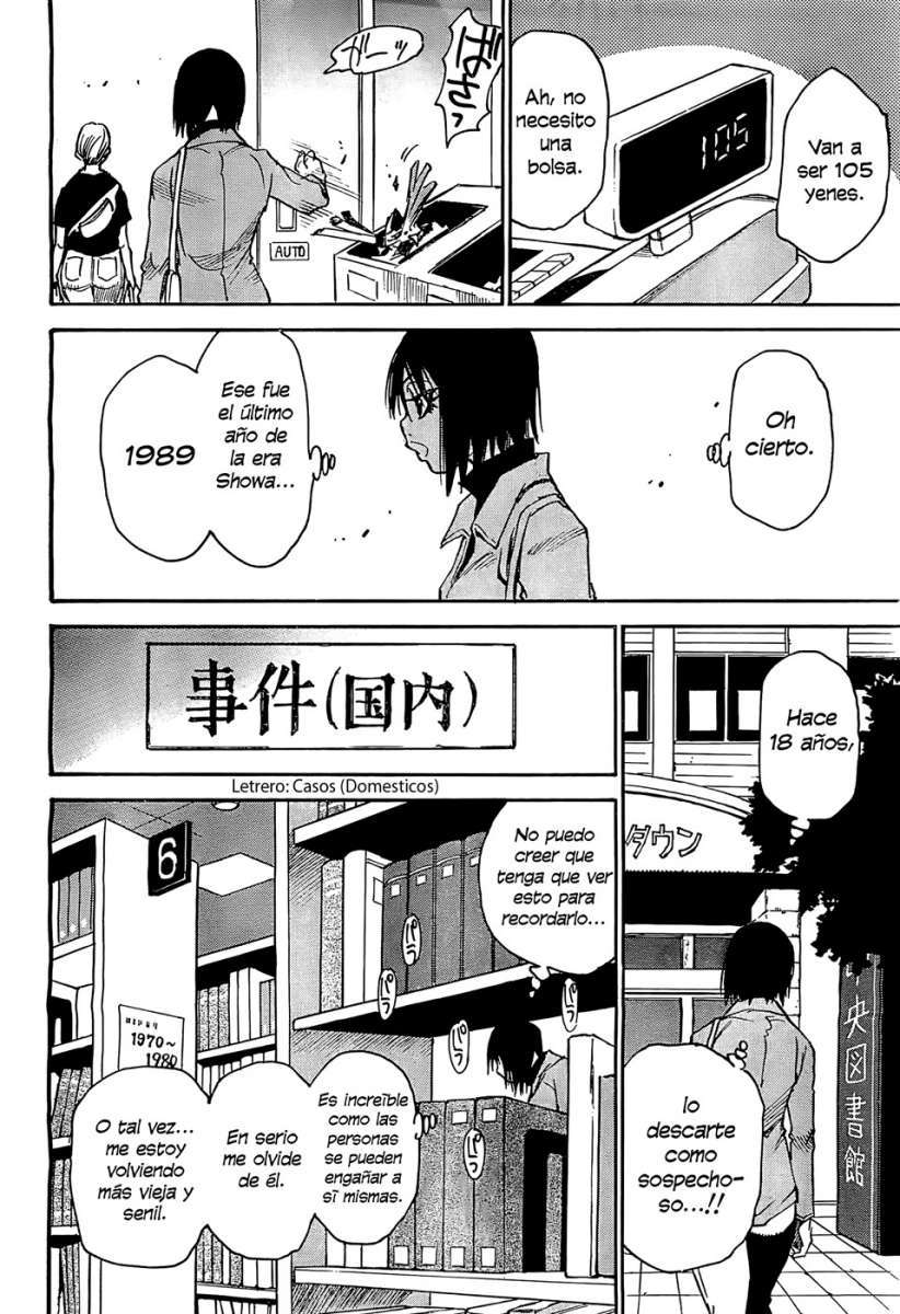 Read Boku Dake Ga Inai Machi ES Manga Online