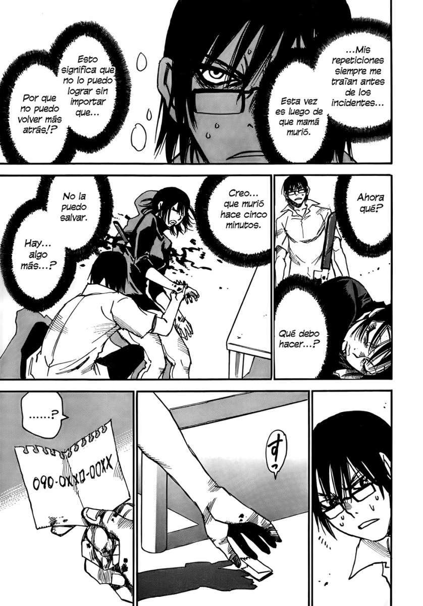 Read Boku Dake Ga Inai Machi ES Manga Online