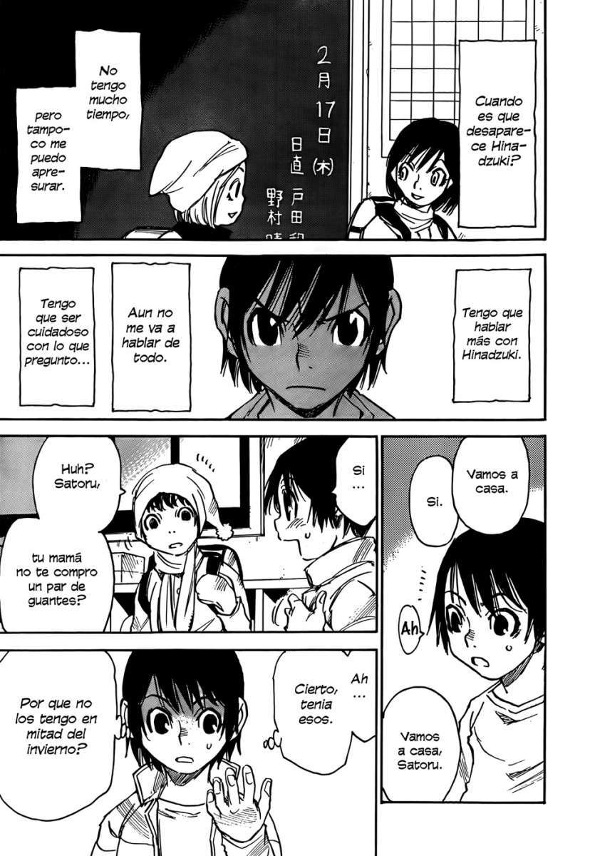 Read Boku Dake Ga Inai Machi ES Manga Online