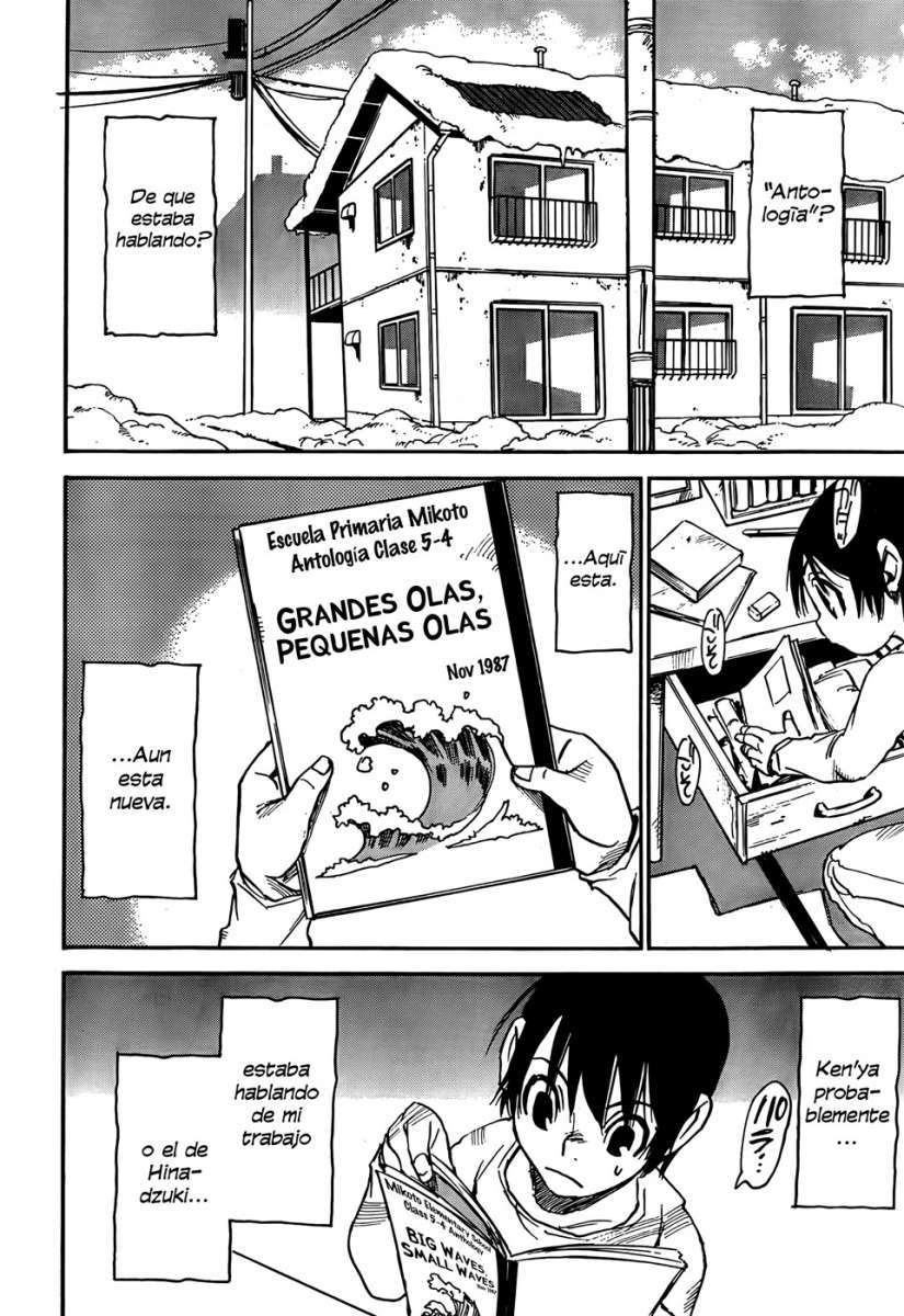 Read Boku Dake Ga Inai Machi ES Manga Online