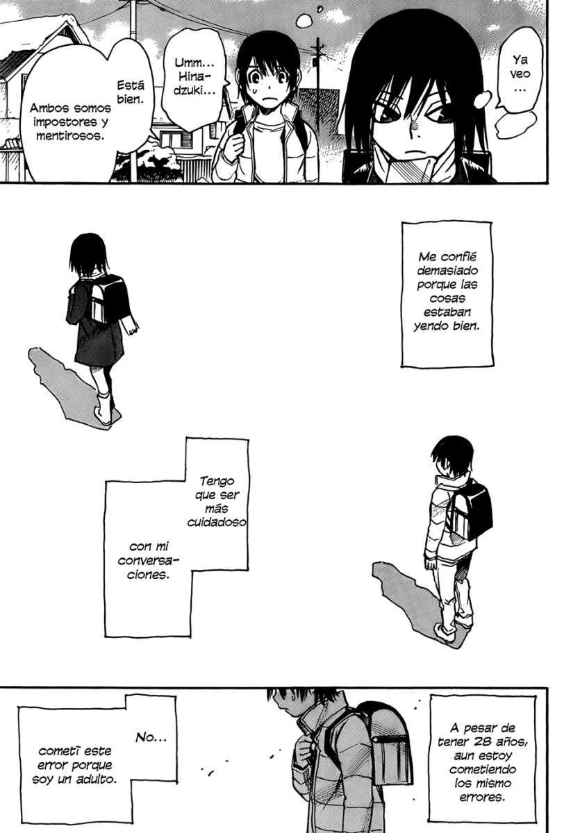 Read Boku Dake Ga Inai Machi ES Manga Online