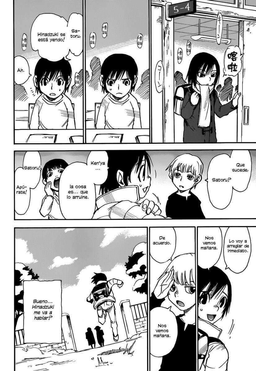 Read Boku Dake Ga Inai Machi ES Manga Online