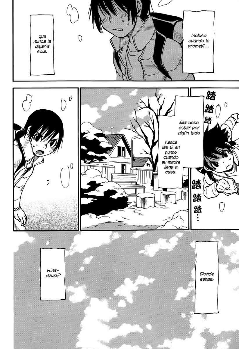 Read Boku Dake Ga Inai Machi ES Manga Online