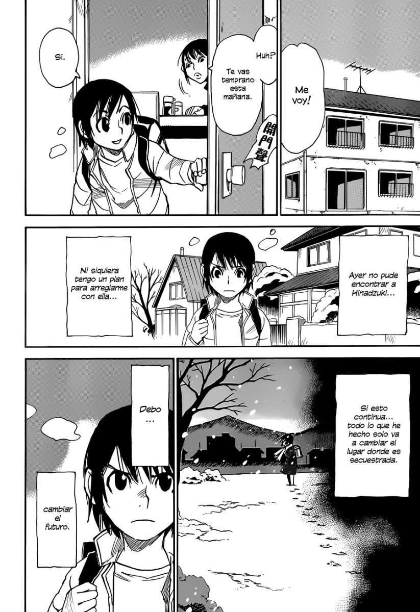 Read Boku Dake Ga Inai Machi ES Manga Online