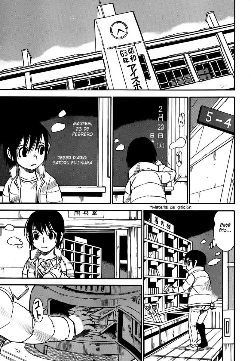 Read Boku Dake Ga Inai Machi ES Manga Online