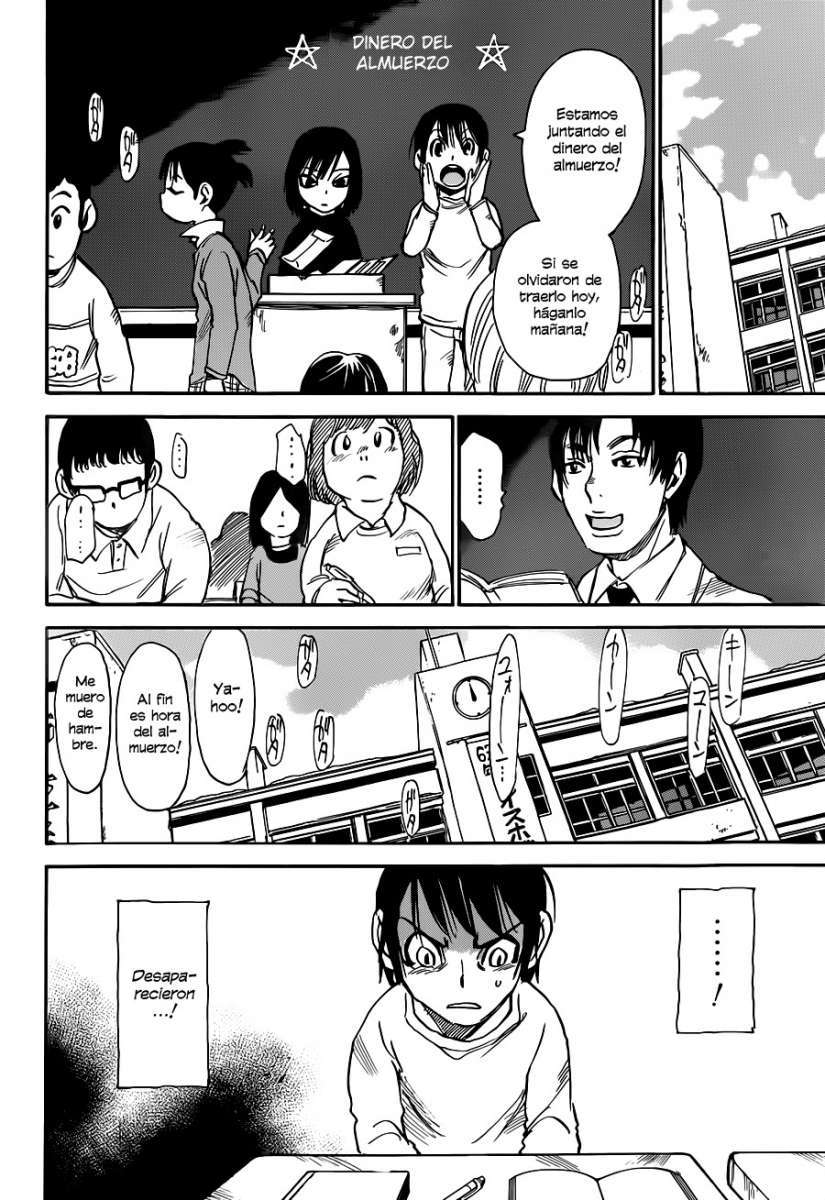 Read Boku Dake Ga Inai Machi ES Manga Online