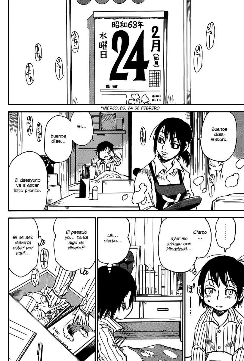 Read Boku Dake Ga Inai Machi ES Manga Online