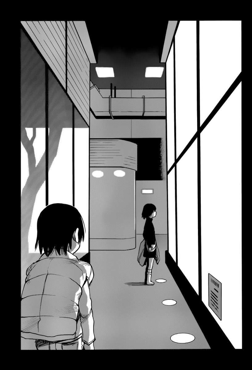 Read Boku Dake Ga Inai Machi ES Manga Online