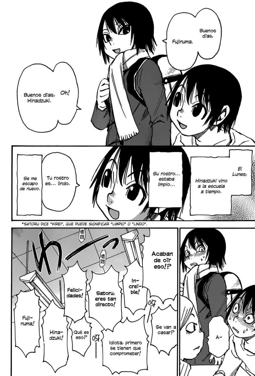 Read Boku Dake Ga Inai Machi ES Manga Online