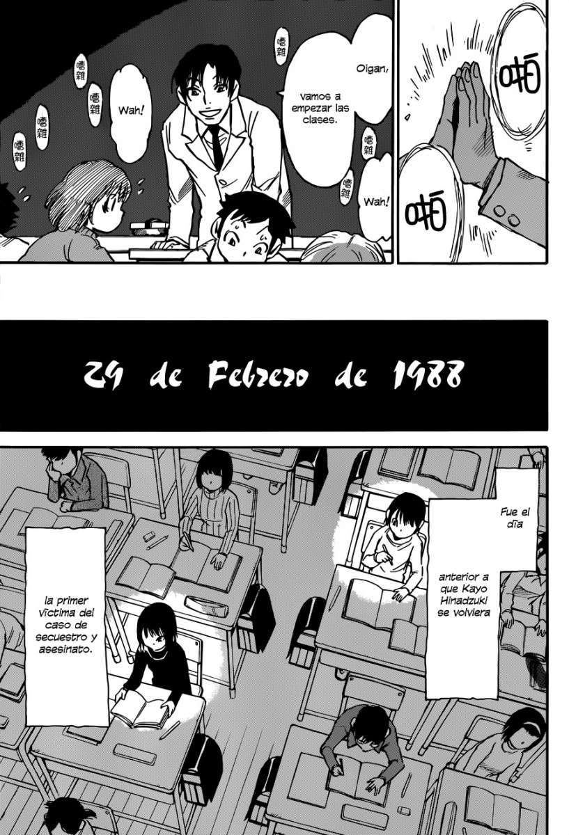 Read Boku Dake Ga Inai Machi ES Manga Online