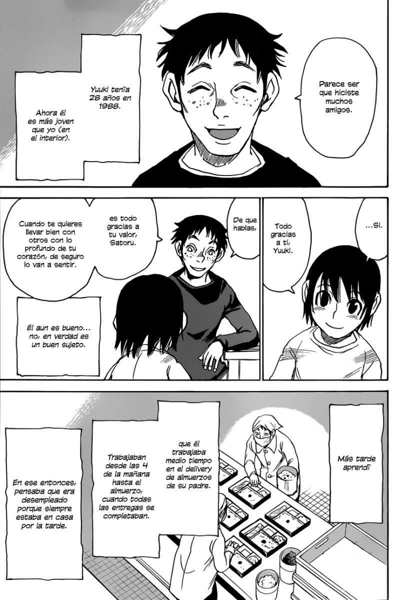 Read Boku Dake Ga Inai Machi ES Manga Online