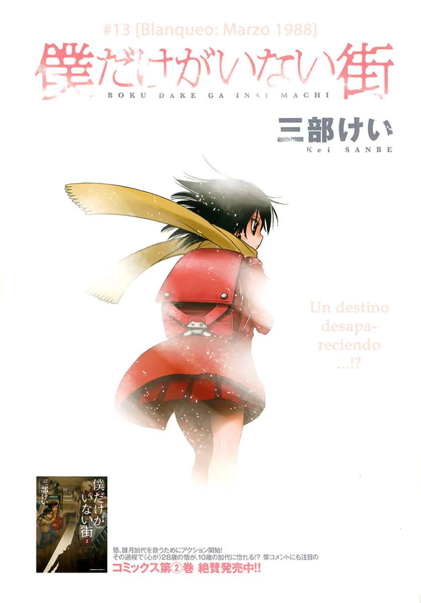 Read Boku Dake Ga Inai Machi ES Manga Online