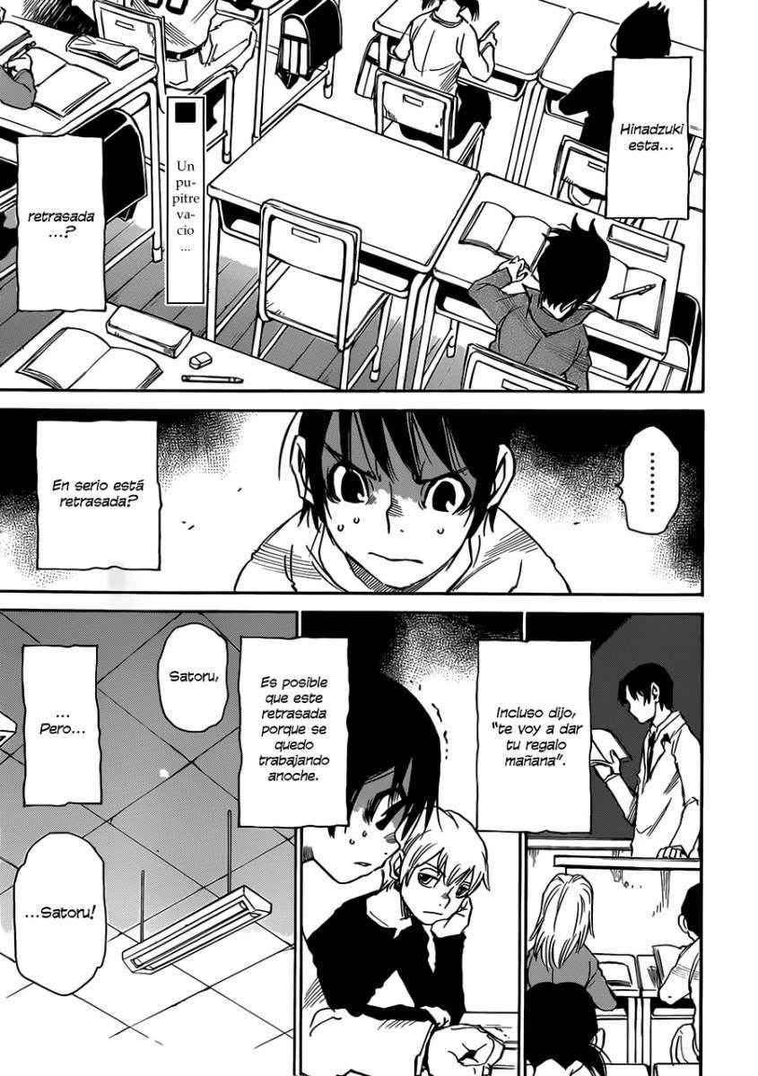 Read Boku Dake Ga Inai Machi ES Manga Online