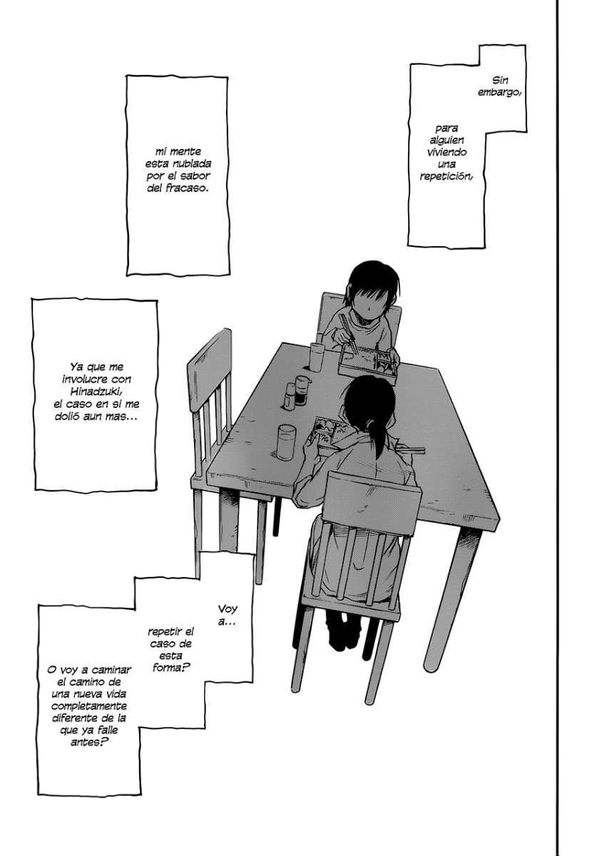 Read Boku Dake Ga Inai Machi ES Manga Online