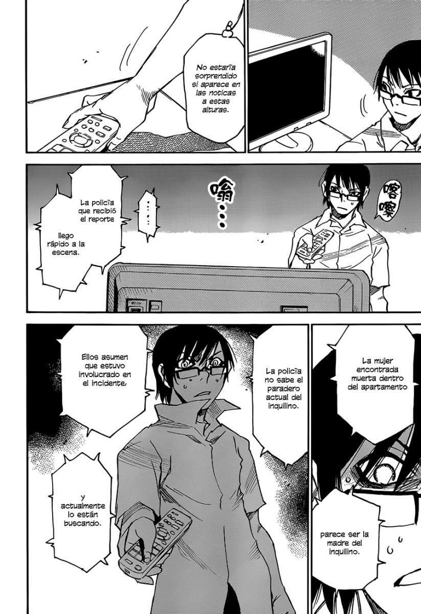 Read Boku Dake Ga Inai Machi ES Manga Online