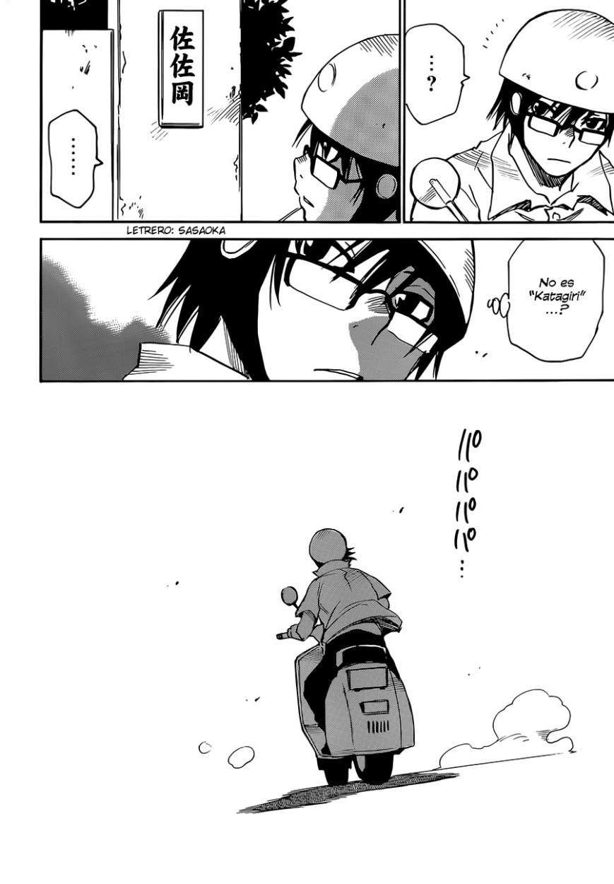 Read Boku Dake Ga Inai Machi ES Manga Online