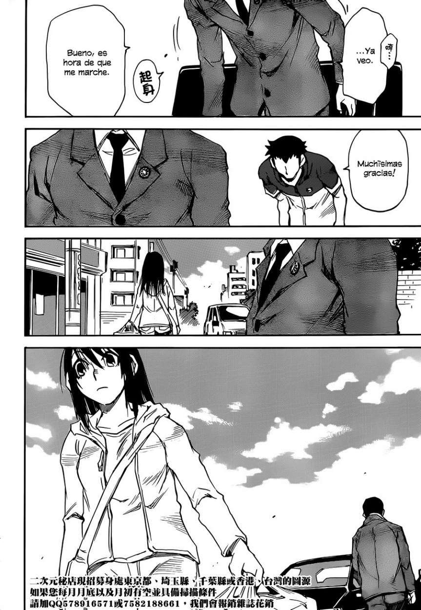 Read Boku Dake Ga Inai Machi ES Manga Online