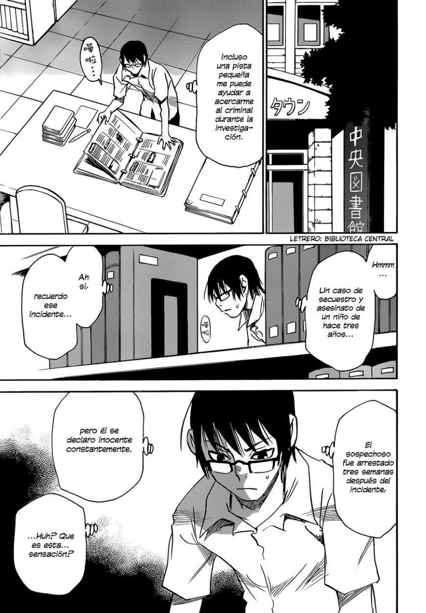 Read Boku Dake Ga Inai Machi ES Manga Online