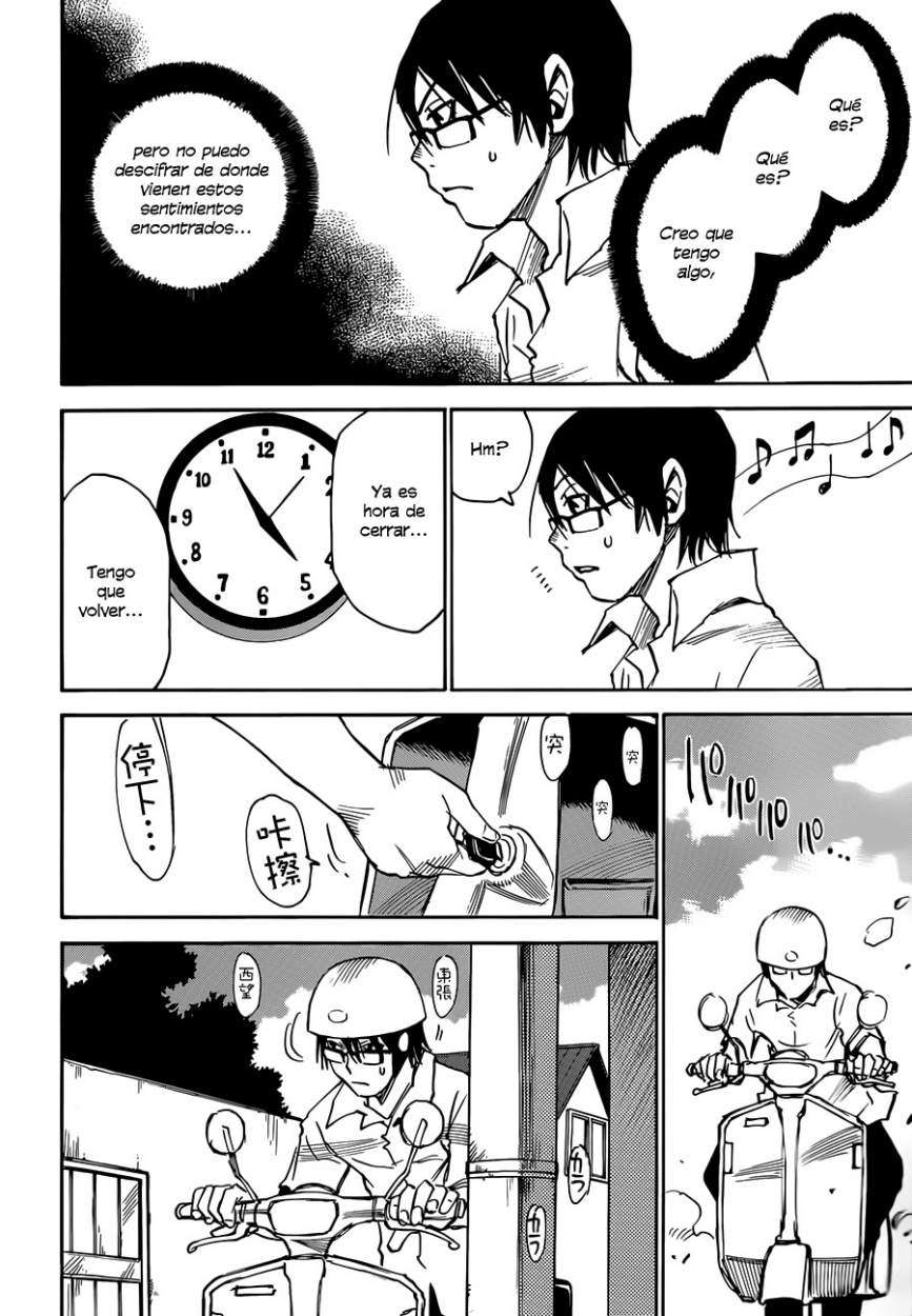 Read Boku Dake Ga Inai Machi ES Manga Online