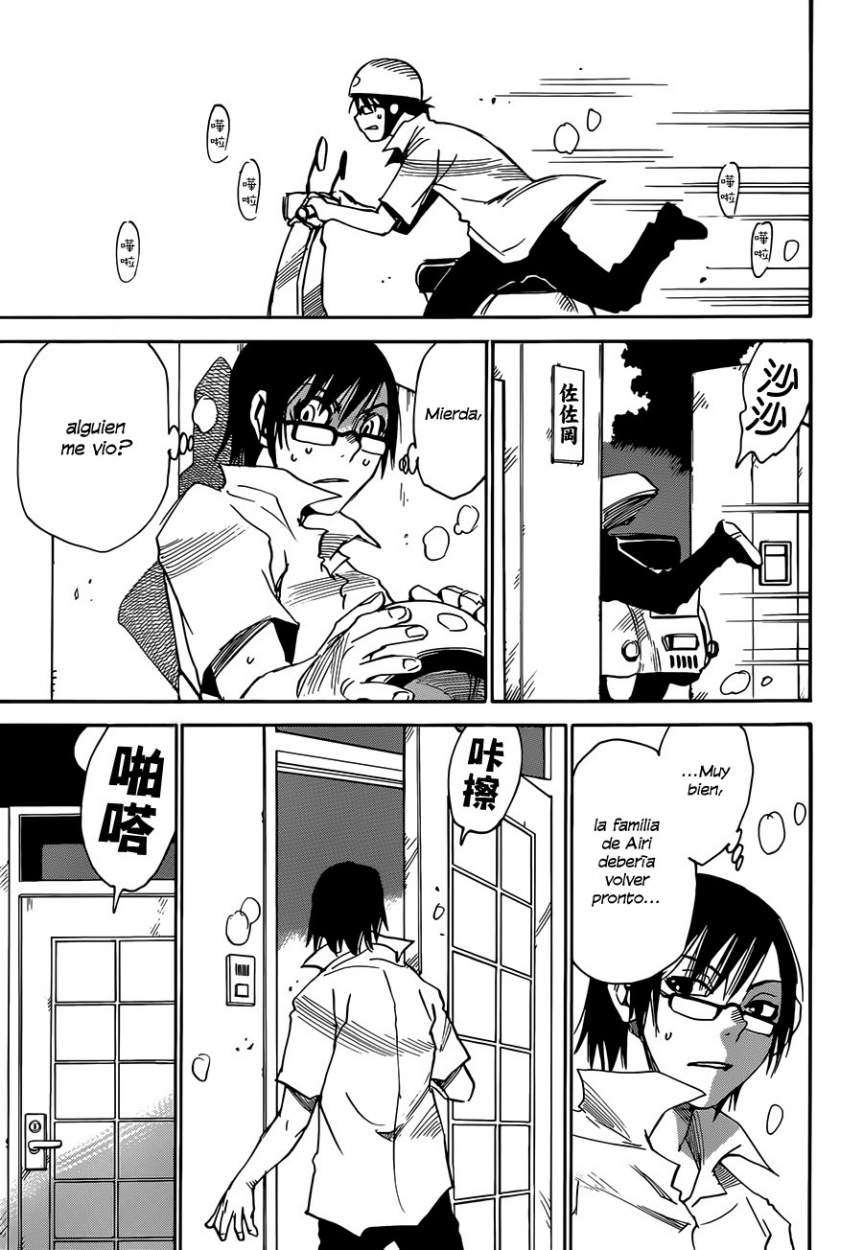 Read Boku Dake Ga Inai Machi ES Manga Online