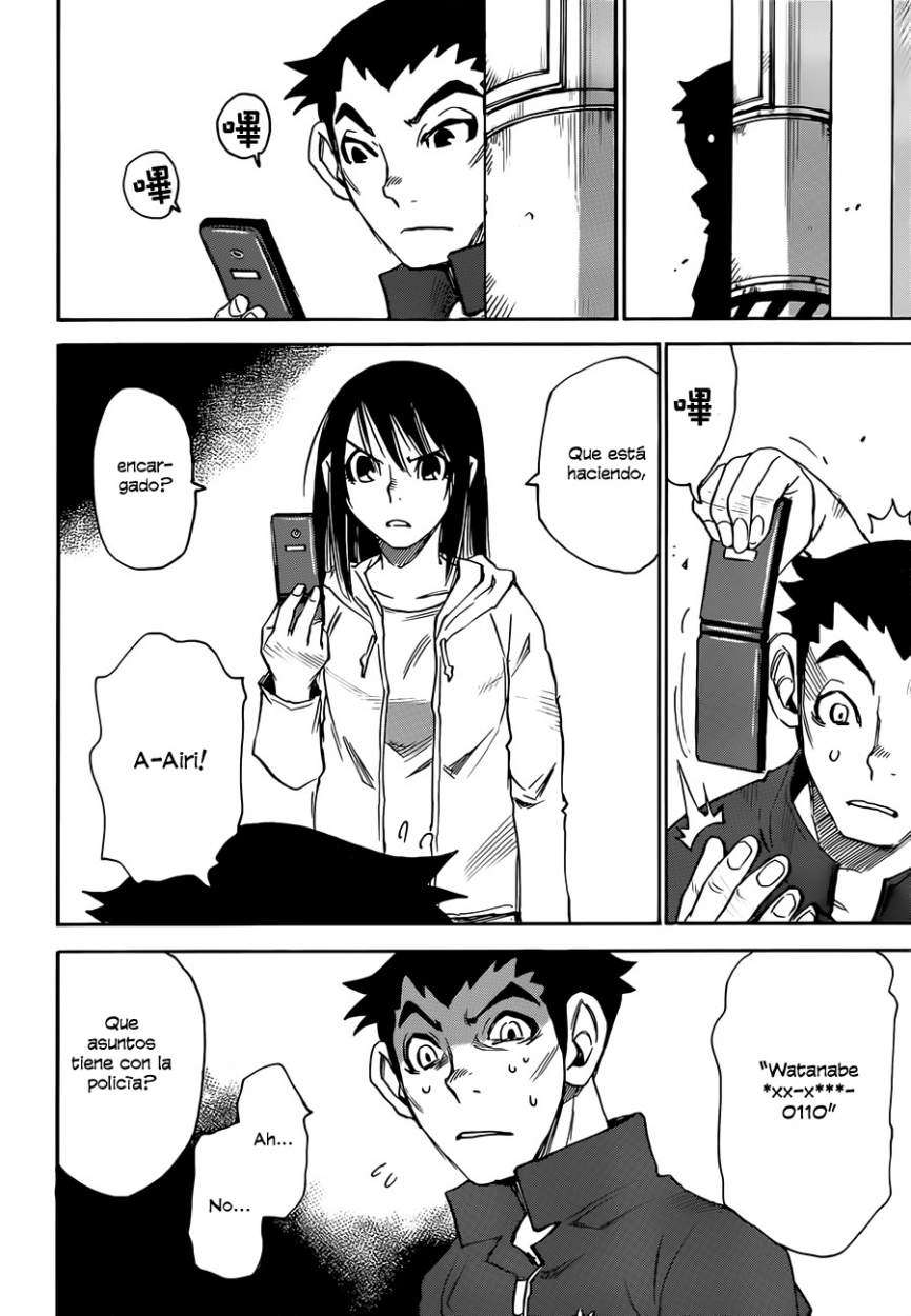 Read Boku Dake Ga Inai Machi ES Manga Online