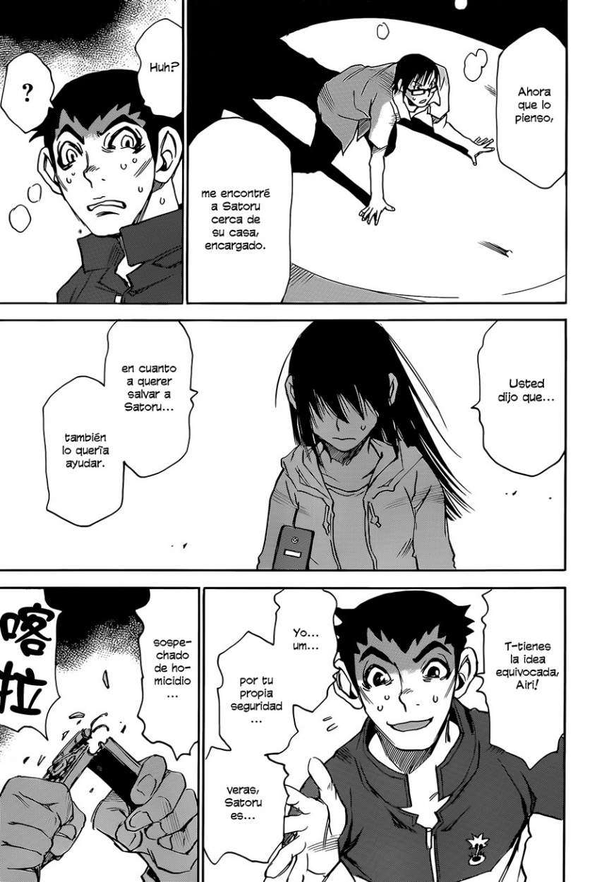 Read Boku Dake Ga Inai Machi ES Manga Online