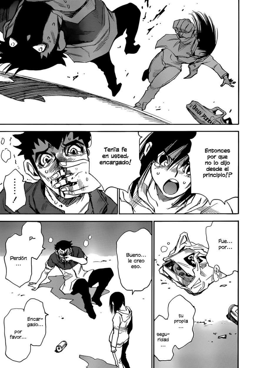 Read Boku Dake Ga Inai Machi ES Manga Online