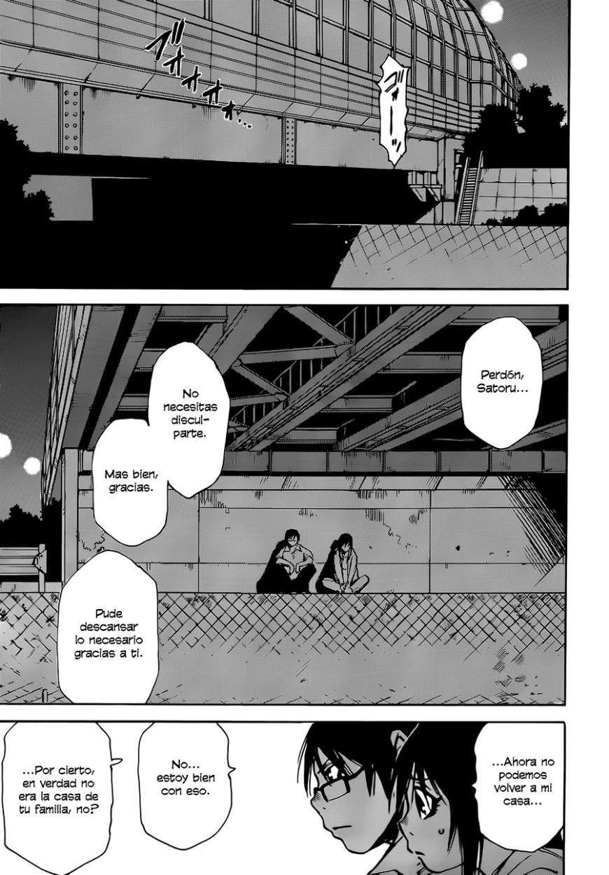 Read Boku Dake Ga Inai Machi ES Manga Online