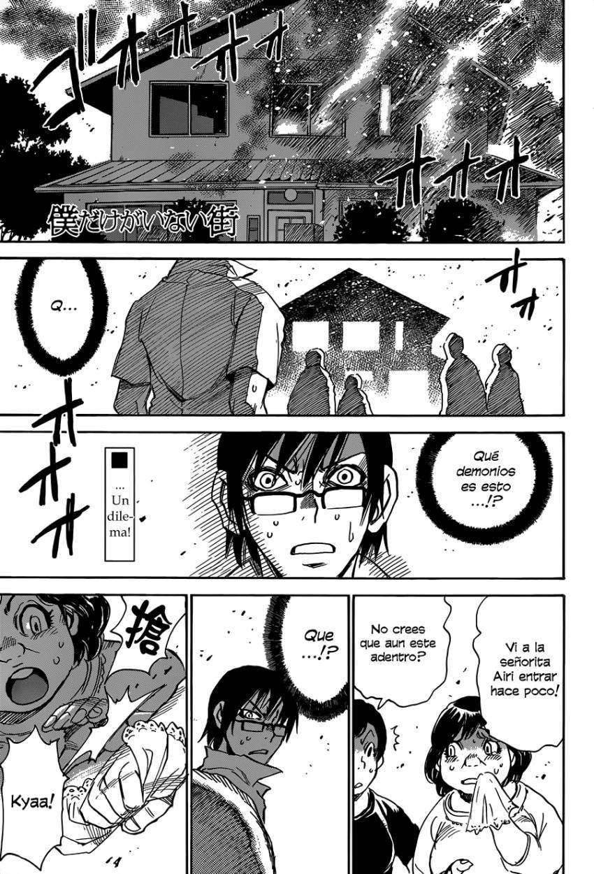 Read Boku Dake Ga Inai Machi ES Manga Online