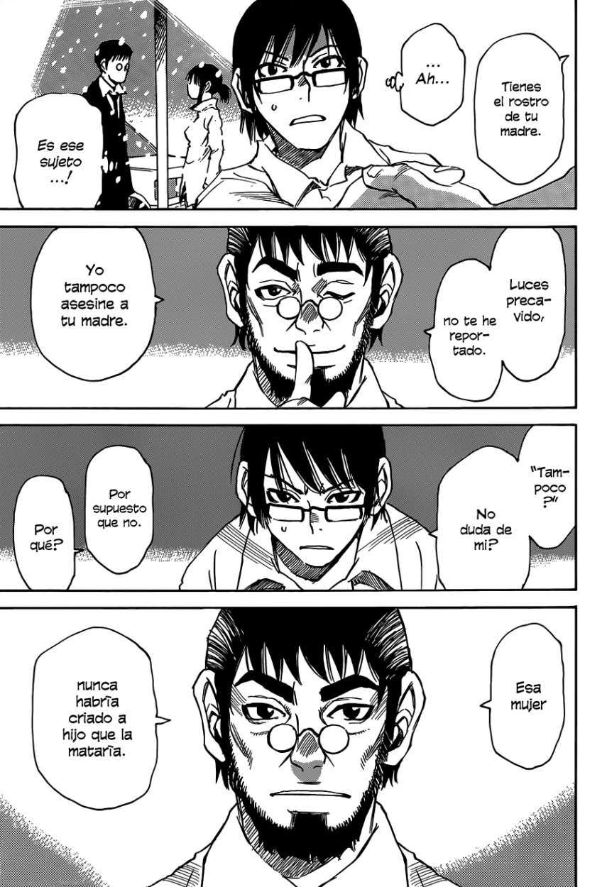 Read Boku Dake Ga Inai Machi ES Manga Online